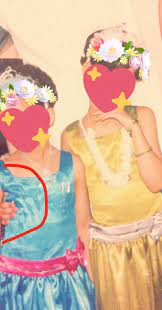 وأوضحت أرملة الفنان الكبير أنه عرض عليها الزواج خلال تقديمها إحدى المسرحيات وهي تقف على خشبة المسرح. Ù†Ø¬Ù…Ø© On Twitter ÙØ³ØªØ§Ù† ÙŠØ§Ø±Ø§ Ø§Ù„Ù†Ù…Ù„Ø© ÙˆÙ‡ÙŠ ØµØºÙŠØ±Ù‡ Ù…Ù† Ø¯ÙŠÙˆØ± ÙˆØ§Ù†Ø§ Ø§Ù‡Ù„ÙŠ Ø§ØªÙˆÙ‚Ø¹ ÙƒØ§Ù†ÙˆØ§ ÙŠØªÙ‚Ø¶ÙˆÙ† Ù…Ù„Ø§Ø¨Ø³ÙŠ Ù…Ù† Ø§Ù„Ø¯ÙŠØ¨ ÙˆÙŠØ¨