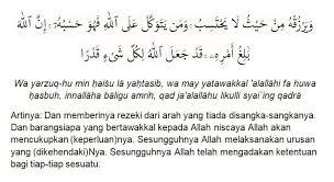 Hal ini juga memberikan pemahaman bahwa tawakal itu terkait erat dengan ikhtiar, atau dapat disimpulkan. Berserah Diri Kepada Allah Mengajarkan Diri Kita Untuk Ikhlas Dan Sabar