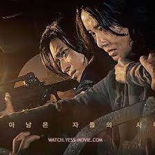 Film ini berkisah tentang peristiwa yang terjadi setelah empat tahun ada kejadian besar di kereta. Train To Busan ë°˜ë„ Watch Online Free Sub Eng Busan Online Twitter