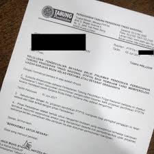 Ptptn stands for perbadanan tabung pendidikan tinggi nasional (or national higher education fund if you complete your degree with first class honours and your family household income is in the b40 generally, however, first class honours typically requires you to have at least cgpa of. Pengecualian Ptptn Bagi Pelajar First Class