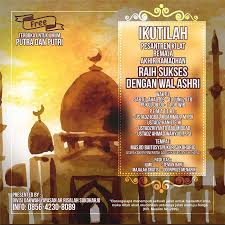 We did not find results for: Kajiansolo Com Pesantren Kilat Remaja Akhir Ramadhan Ikutilah Pesantren Kilat Remaja Akhir Ramadhan Spesial Untukmu Yang Muda Dan Berjiwa Muda Dengan Mengusung Tema Raih Sukses Dengan Wal Ashri Kapan Sabtu