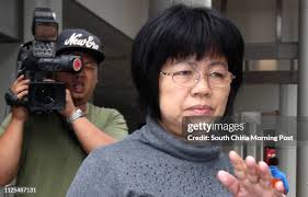 569 Yan Yuen Stock Photos, High-Res Pictures, and Images