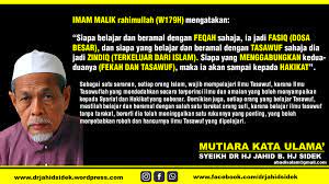 Dalam mengarungi hidup tentu saja kita tidak luput dari kesalahan baik disengaja ataupun tidak, adalah suatu hal yang wajar kita kita menyadari dan memohon maaf atas kesalahan kita kepada orang lain. Facebook
