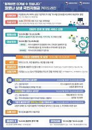 We would like to show you a description here but the site won't allow us. Y Gwmbfm0jxom