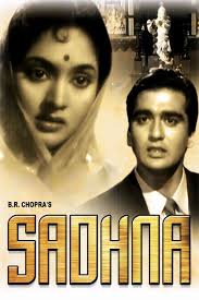 Uma Dutt Movies and TV Shows