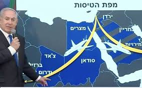 Detailed map and concise guide. Intensive Report On Sudan Israel Normalization Deal