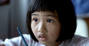 Information Ignited Through Project Based Learning