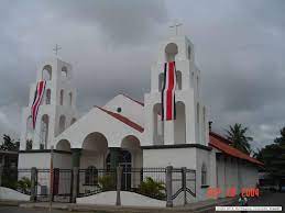 Visit puntarenas beach and puntarenas pier. Foto De Chacarita De Puntarenas Costa Rica