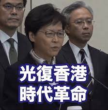 Some coarse language(s),offensive and obscene content(s) may included in this article. æœ‰å†‡æ‰‹è¶³å¯ä»¥å‰ªæž—å¥ èµ·è¨˜è€…æœƒåº¦è¬›å…‰å¾©é¦™æ¸¯æ™‚ä»£é©å'½å‡ºé»Žåšgifåœ– Lihkg è¨Žè«–å€