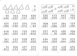 Recursos desde infantil a 1º secundaria. Pin En Projects To Try