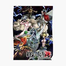 Maybe you would like to learn more about one of these? Shuumatsu No Valkyrie Gifts Merchandise Redbubble
