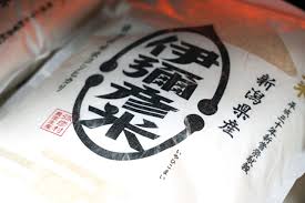 農産物直売所やひこ | 買う | 弥彦観光協会公式サイト／やひ恋