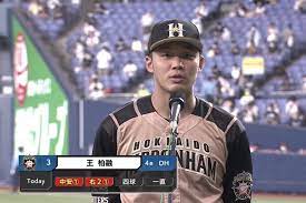 Jun 06, 2021 · 王柏融昨天在7局的最後一打席敲出2分砲，幫助球隊以6：4拿下勝利，今天首打席又轟，不僅連兩天敲全壘打，而且是連兩打席開砲，本季第5號. æ—¥è· ç™»ä¸Šè‹±é›„èˆžå°çŽ‹æŸèžå…¨å°èªžå—è¨ªå¼•è¨Žè«– æ£'çƒ é‹å‹• è¯åˆæ–°èžç¶²