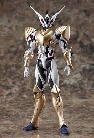 Bio Booster Armor Guyver Wiki Bfc Max12 Zoalord Imakarum Mirabilis Anime Inspired Fantasy Concept Art Armor