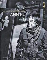 Infinity war' was the highest grossing movie in the world in 2018, reaching box office revenue of almost 2.05 billion u.s. Hksar Film No Top 10 Box Office 2018 02 10 Ann Hui Receives A Malaysia Lifetime Achievement Award