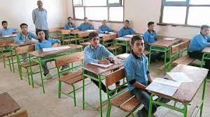 نتيجة طلاب صفوف النقل الترم الثاني بالقاهرة مجانًا في هذا الموعد | مصراوى