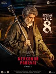 By aman thakur last updated feb 9, 2021 68,607 1. 48 Animation Movies Hindi Dubbed Ideas In 2021 Movies Hd Movies Animation