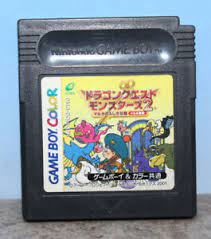 The dragon itself is a visual treat as it's covered in blue hide and has powerful moves. Dragon Quest Warrior Monsters 2 Iru Gameboy Color Japanese Import Cartridge Only Ebay