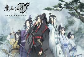 Top 5 series hoạt hình Trung Quốc cổ trang siêu hay để cày lúc ở nhà tránh  dịch