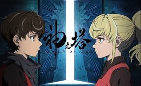 Tower Of God Anime Release Date English Dub Plot Kami No Tou Season 1