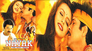 Nayak 2001 Anil Kapoor Rani Mukerji Amrish Puri Political Thriller Full Movie Youtube
