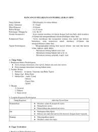 Download rpp kurikulum 2013 kelas iii tema 1 sayangi hewan dan tumbuhan di sekitar format pdf education diy and crafts math. Rpp Al Quran