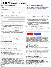 A handful of counties have this form available to download, but most require the form to be picked up in person. How To Get A Certificate Of Resale In Illinois Startingyourbusiness Com