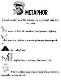 Appreciation Poetry Metaphor Poems For Special Occasions Metaphor Poems Figurative Language Language Teaching