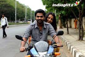 Nazriya nazim hd wallpapers free download. Vinnaithandi Varuvaya Photos Tamil Movies Photos Images Gallery Stills Clips Indiaglitz Com