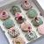Cake Decoration Tools