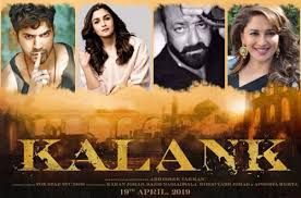 A businessman bets his life on a horse race; Top 51 Upcoming Bollywood Movies 2019 You Can T Miss Instube