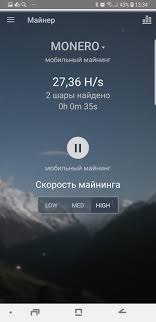 Get instant access to a safe learning environment without the need to connect your mining hardware. Ako Tazit Na Android Je Mozne Tazit Kryptomenu Na Smartfone Aplikacie Pre Tazbu Telefonov