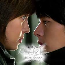 17,198), входит в плейлист «малайзийская музыка сегодня» на apple music. Free Download Korean Original Soundtrack Secret Garden Drama Ost Part 3 Mp3 Songs Secret Garden Drama Ost Part 3 Lyrics Songs Videos