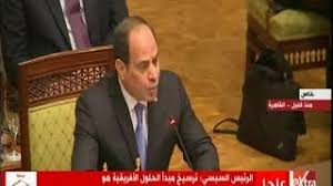 تحميل و مشاهدة افلام ومسلسلات مباشرة اون لاين اجنبي , هندي , كرتون , انمي , برامج تلفزيونية , مصارعة حرة. ÙØ¶ÙŠØ­Ø© Ø§Ù„Ø±Ø¦ÙŠØ³ Ø§Ù„Ø³ÙˆØ¯Ø§Ù†ÙŠ Ø¹Ù…Ø± Ø§Ù„Ø¨Ø´ÙŠØ± Ø§Ù„Ù…ØµØ¯Ø± Ø±ØµØ¯ Ø§Ù„Ø±Ø§ÙƒÙˆØ¨Ù‡ Ø£ØºØ§Ù†ÙŠ Mp3 Ù…Ø¬Ø§Ù†Ø§