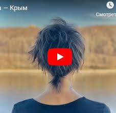 Скачать минус песни «прогулка» 128kbps. Zemfira Progulka Gmorozov Remix Skachat Mp3 I Slushat Onlajn Mp3