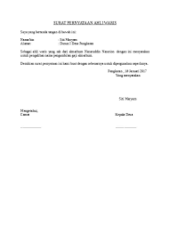 15 contoh surat keterangan ahli waris yang resmi dan sah. 3 Contoh Surat Keterangan Ahli Waris Yang Resmi Dan Terbaru Format Word