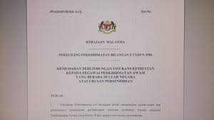 Kerajaan prihatin aspek kebajikan dan kesejahteraan penjawat awam lebihlebih dalam keadaan. Insurans Ke Luar Negara Bagi Penjawat Awam Sang Hook