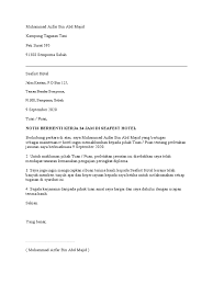 Contoh surat lamaran kerja di perusahaan swasta. Notis Berhenti Kerja 24 Jam