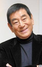 Ken Takakura (1931-2014)