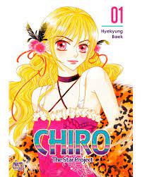 Chiro Vol.01: The Star Project (Ed. em Inglês)