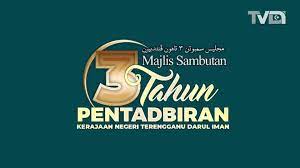 Lagi tanda tanya…kerajaan negeri terenganu diminta memberikan penjelasan berhubung dengan empat batang balak chengal bersaiz luar sejauh mana kemungkinan berlaku pencerobohan hutan simpan di terengganu yang kini berada di bawah kerajaan negeri pimpinan pas? Kerajaan Negeri Terengganu Startseite Facebook