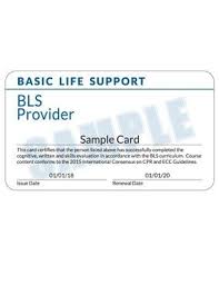 There is no obligation to pay for a card. Bls Recertification Online Acls Com By Careercert