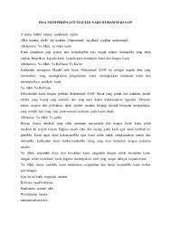 Pin On Prewriting