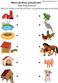 match farm animal and their home crafts and worksheets for