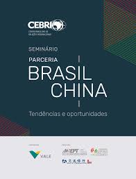 Bank of china is legally separate from its subsidiary bank of china (hong kong). Cebri Brazil China Partnership Seminar Trends And Opportunities