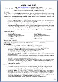 security officer resume sample resume