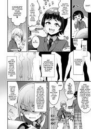 No longer human manga
