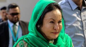 Find rosmah mansor latest news, videos & pictures on rosmah mansor and see latest updates, news, information from ndtv.com. Rosmah Mansor Malaysia S First Lady Whose Love For Luxury Goods Became Her Downfall