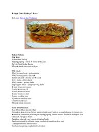 Resepi siakap 3 rasa sedap mudah. Resepi Ikan Siakap 3 Rasa