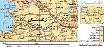 14:44 ميناء عدن يستقبل الدفعة الثالثة من منحة المشتقات النفطية السعودية. ØªØ±ÙƒÙ…Ø§Ù†Ø³ØªØ§Ù†